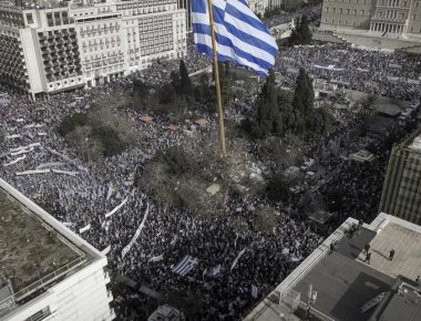 Διαψεύδει την ΕΛΑΣ η ΠΟΑΣΥ: «Λανθασμένες οι εκτιμήσεις της αστυνομίας για το συλλαλητήριο»